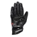 Ixon Rs4 Air Gloves Black White Белый