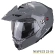 SCORPION ADX-2 Solid Modular Helmet Серый